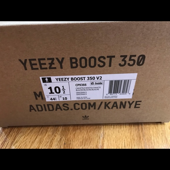 Cream Yeezy V2